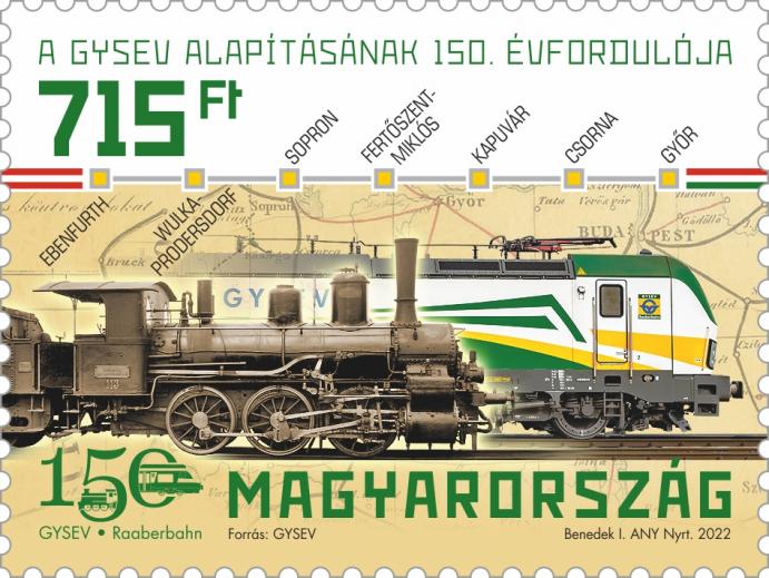 GYSEV150 postabélyeg