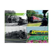 GYSEV 150 négyszögletes hűtőmágnes